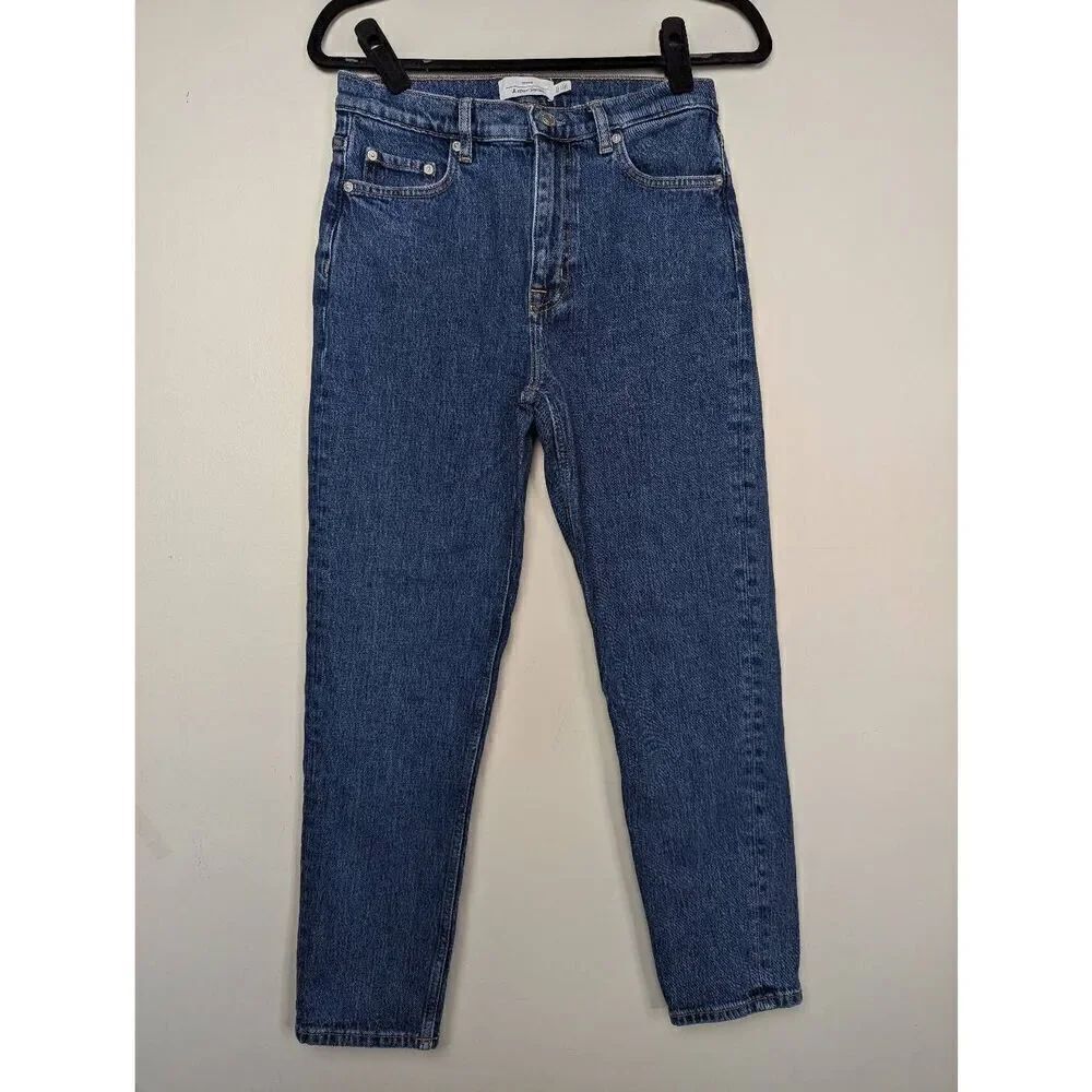 & Other Stories straight leg jeans 27/28